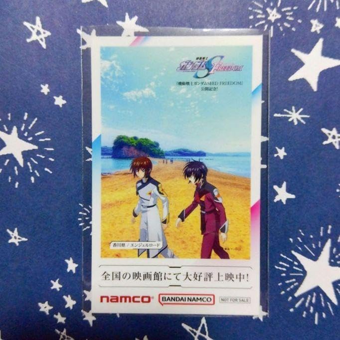 C95 Summer Pockets 鳥白島観光セット サマポケ TVアニメ『Summer