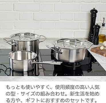 Amazon.co.jp: Fissler: Original-Profi Collection set