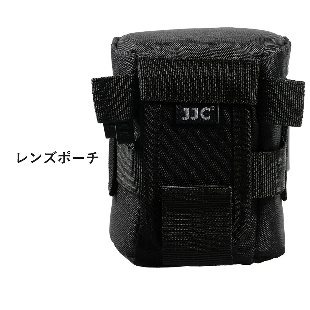 【未使用】腰につけられるレンズポーチ　ブラック 腰につけられるレンズポーチ「Flexholder」 | drip公式