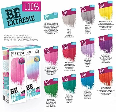 Vip's PrestigeBe Extreme | Semipermanent Hair Toner 50 Wild Green | Pure Pigment | Adds Color to Bleached or Gray Hair | Temporary Result | Ammonia-Free, Paraben-Free, PPD-Free