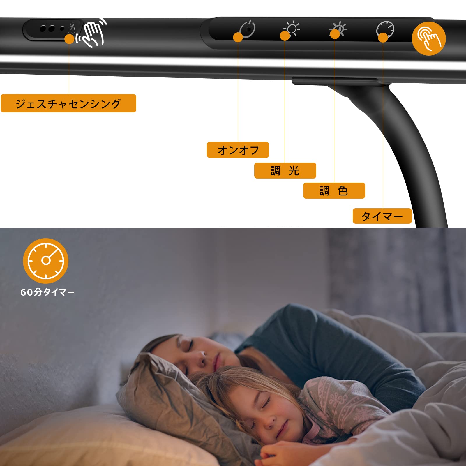 調光機能付きスタンドライト 幅広LED照明 目にやさしい 調光機能付きスタンドライト 幅広LED照明 目にやさしい 新登場