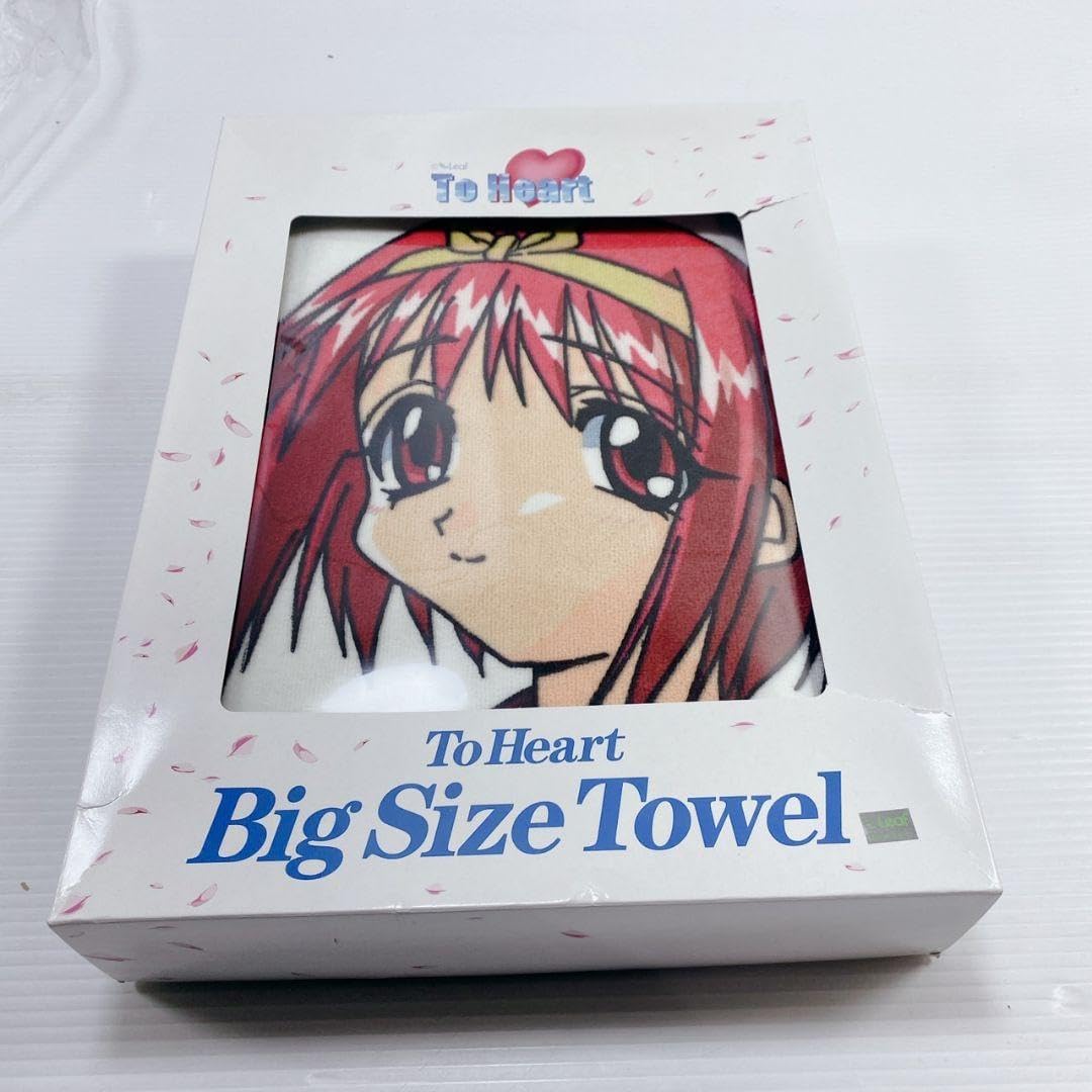 あのちゃん ブックオフ どでかタオル BOOKOFF限定 あのちゃん ど