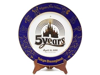 Amazon.co.jp: 東京ディズニーランド 5周年記念 1988年 プレート