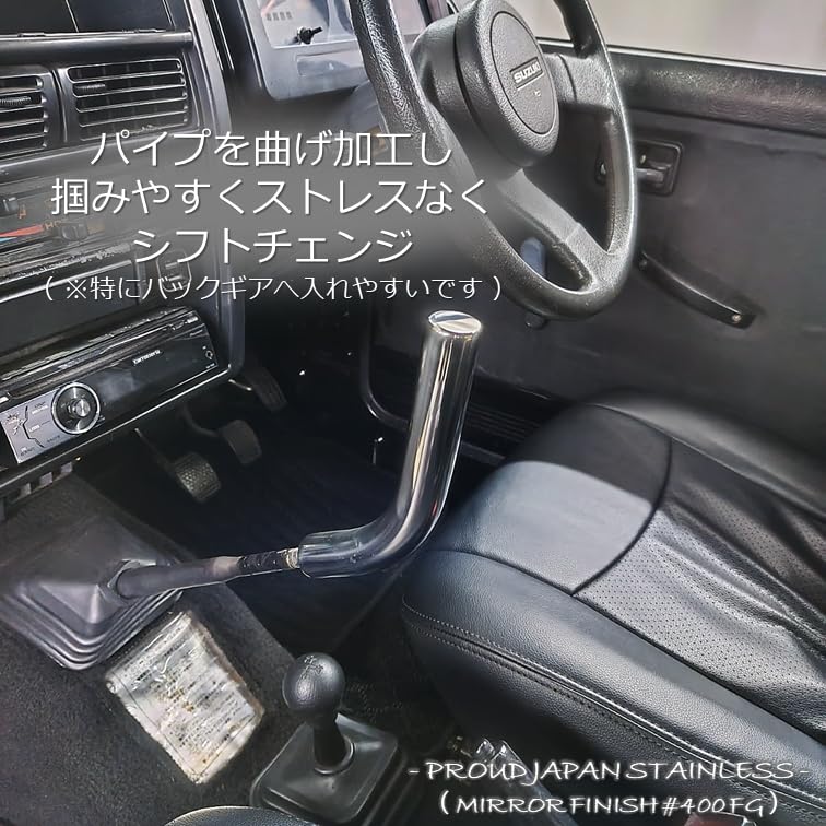 スズキ　ジムニー　ja11 MT 交換可能 スズキ ジムニー ja11 MT 交換可能
