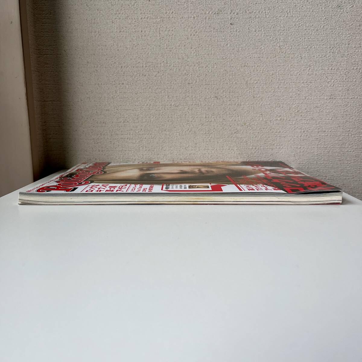 Amazon.co.jp: ローリングストーン日本版 創刊号 2007年4月号 表紙 