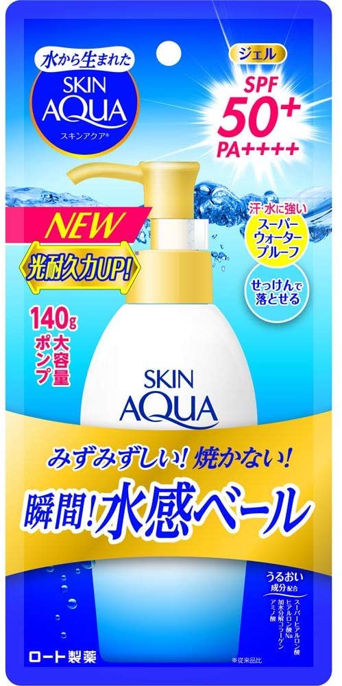 Amazon.co.jp: スキンアクア (SKIN AQUA) UV スーパー モイスチャー