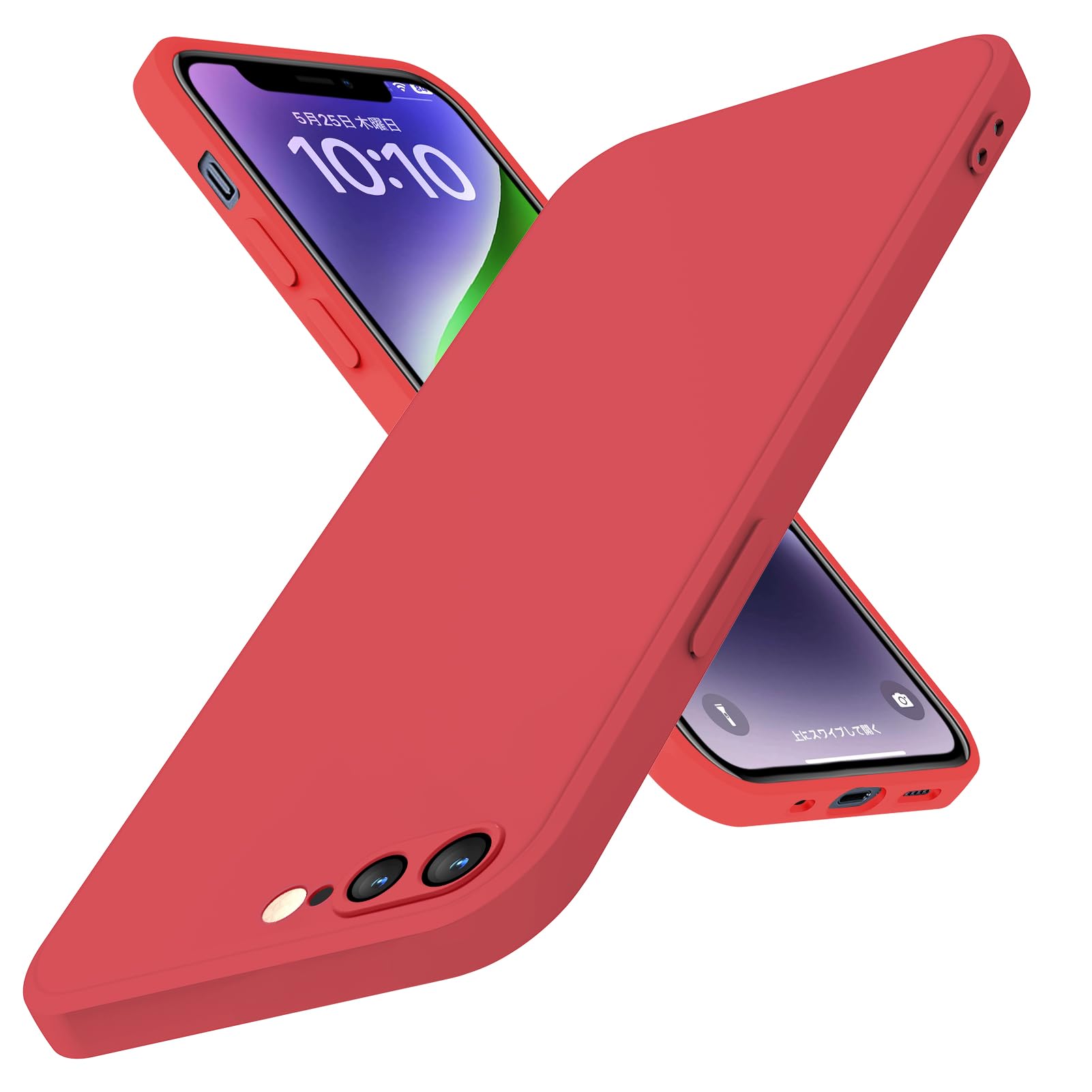 iPhone 8 Plus Case, iPhone 7 Plus Case, Shockproof TPU Liquid Silicone Rubber Cover, Flexible, Thin, Shock-Absorption, Anti-Fingerprint, Supports Wireless Charging, Compatible with iPhone 8P/7P with