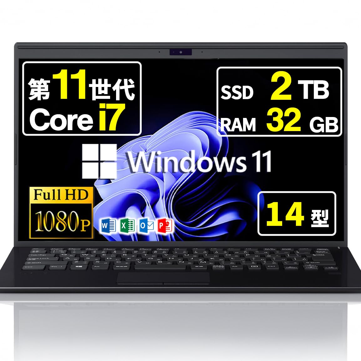 Amazon.co.jp: 【整備済み品】 ノートパソコン バイオ VJPG Pro PK /14