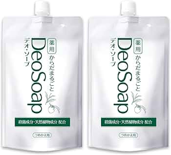 Amazon | 薬用 からだまるごとデオ・ソープ つめかえ用2袋セット