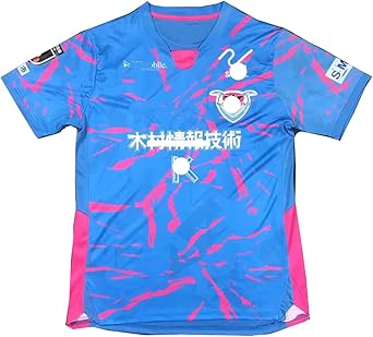 サガン鳥栖 レプリカユニフォーム NO.77 ヴィキンタス　スリヴカ選手 Amazon.co.jp: [EESDCOS] 2025-2026年 最新 サガン鳥栖 ホーム