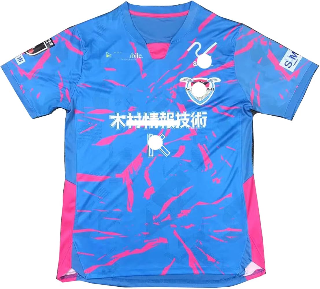 サガン鳥栖 サッカーウェア　応援グッズ　 7点セット サガン鳥栖 サッカーウェア 応援グッズ 7点セット サガン鳥栖 サッカー