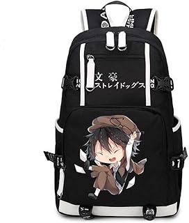 GO2COSY Anime Backpack Daypack Student Bag School Bag Bookbag for Bungo Stray Dogs Cosplay