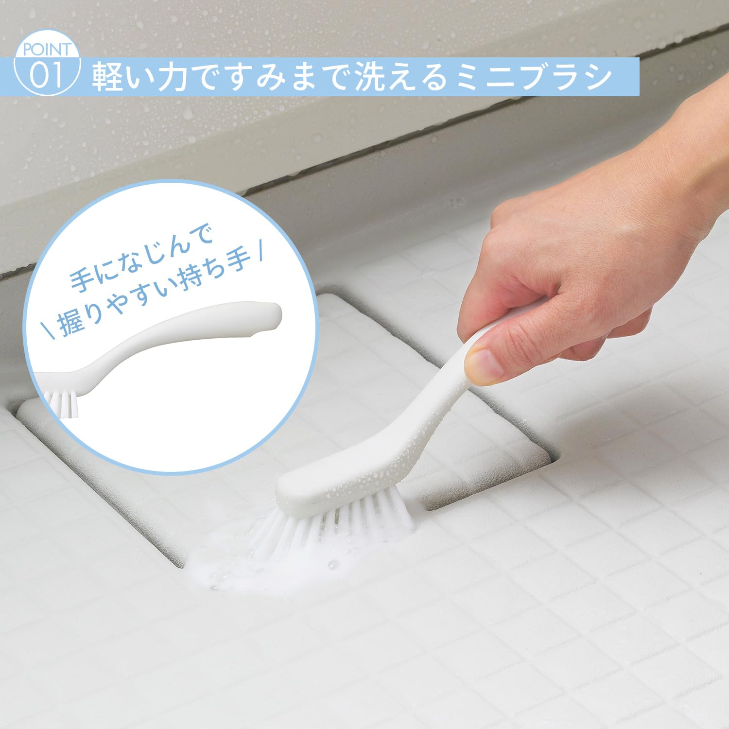 Amazon｜マーナ (marna) お風呂のミニブラシ (吊り下げ/小さめ/グレー