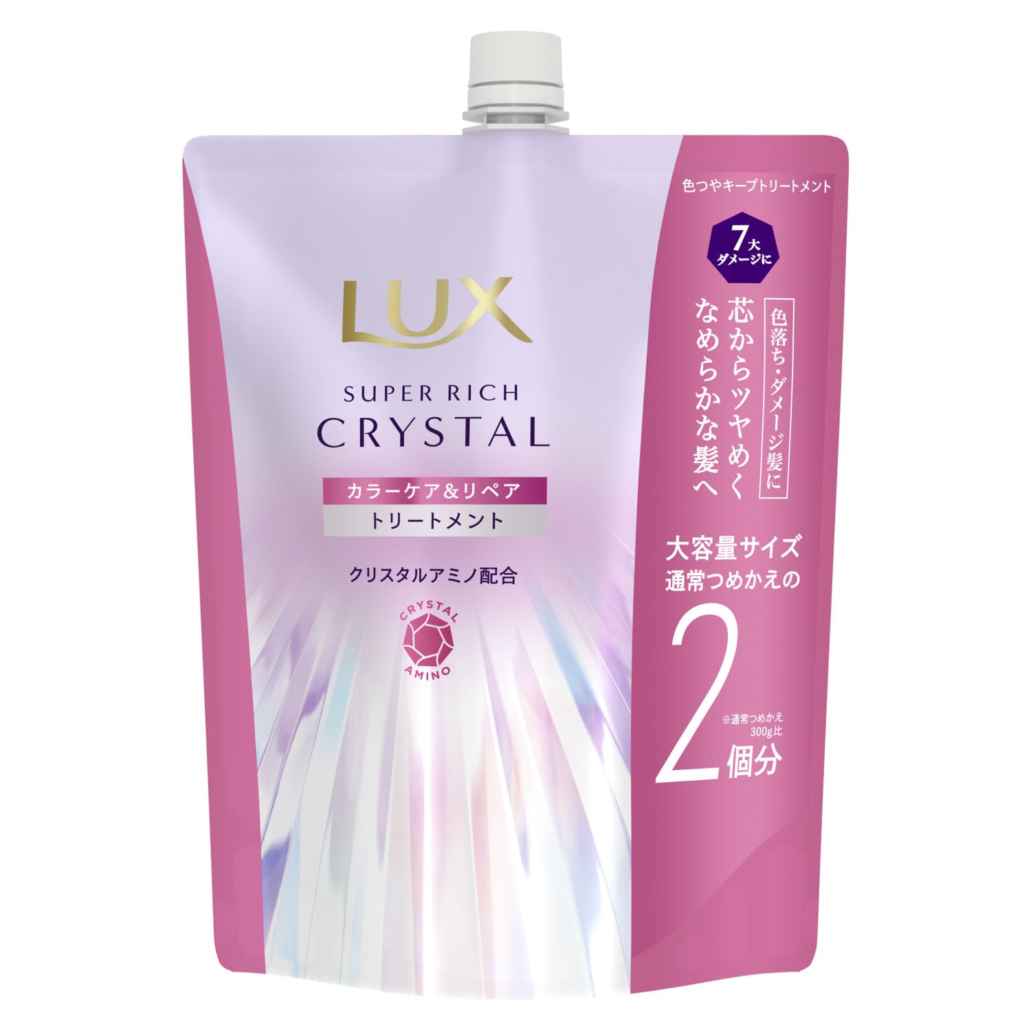 トリートメント LuxeCloset Amazon | LUX (ラックス) スーパーリッチクリスタル カラーケア