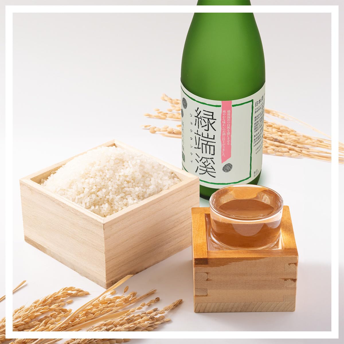 Amazon.co.jp: 白瀧酒造 緑端渓 純米大吟醸 720ml : 食品・飲料・お酒