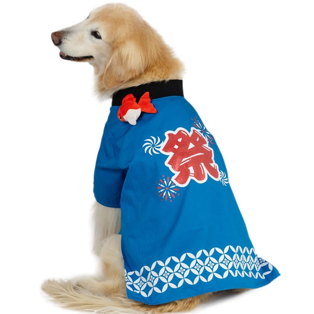Amazon | ペットパラダイス 犬 服 春 夏 金魚 お面 お祭り 法被 ブルー