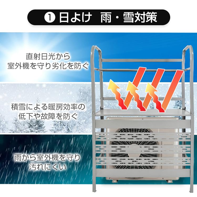 Amazon | Fkstyle エアコン 室外機 カバー diy おしゃれ 雪 収納 日よ