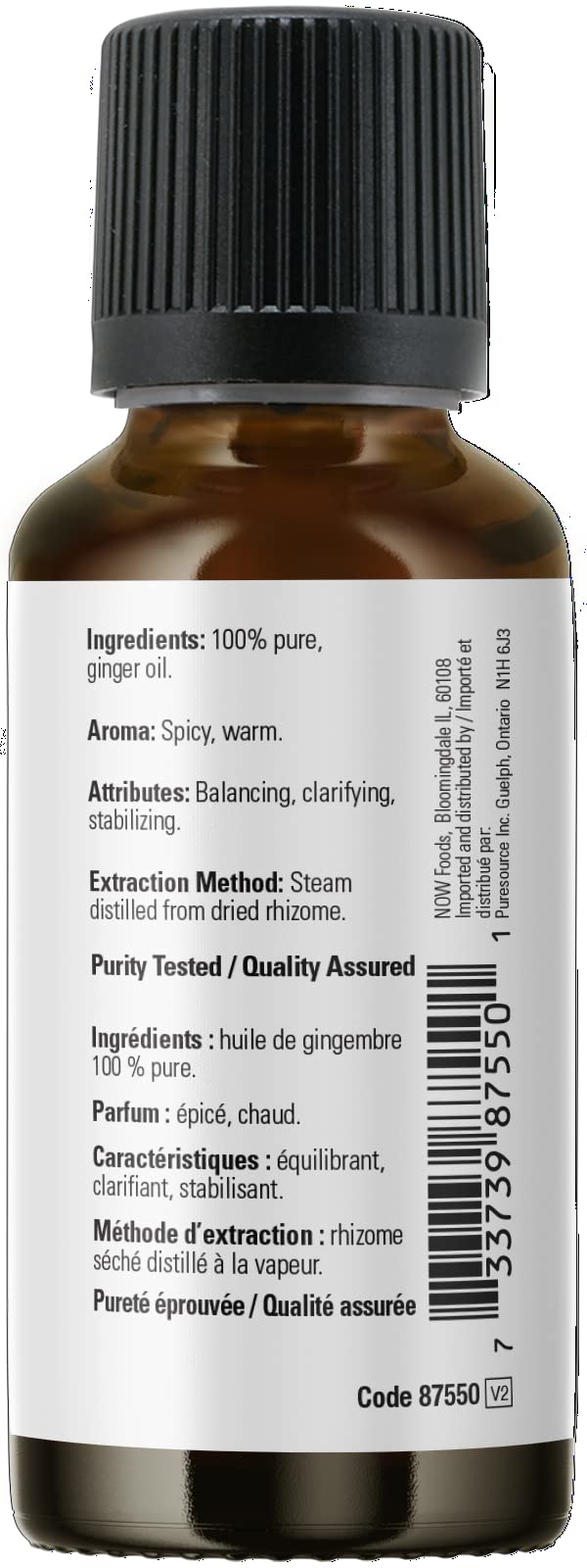 NOW Ginger Oil 30mL