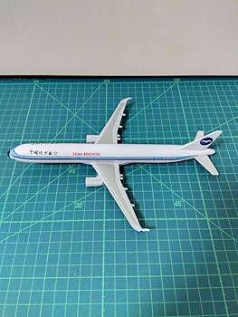レア廃盤　中国北方航空China Northern Airlines　エアバス レア廃盤 中国北方航空China Northern Airlines エアバス 驚きの