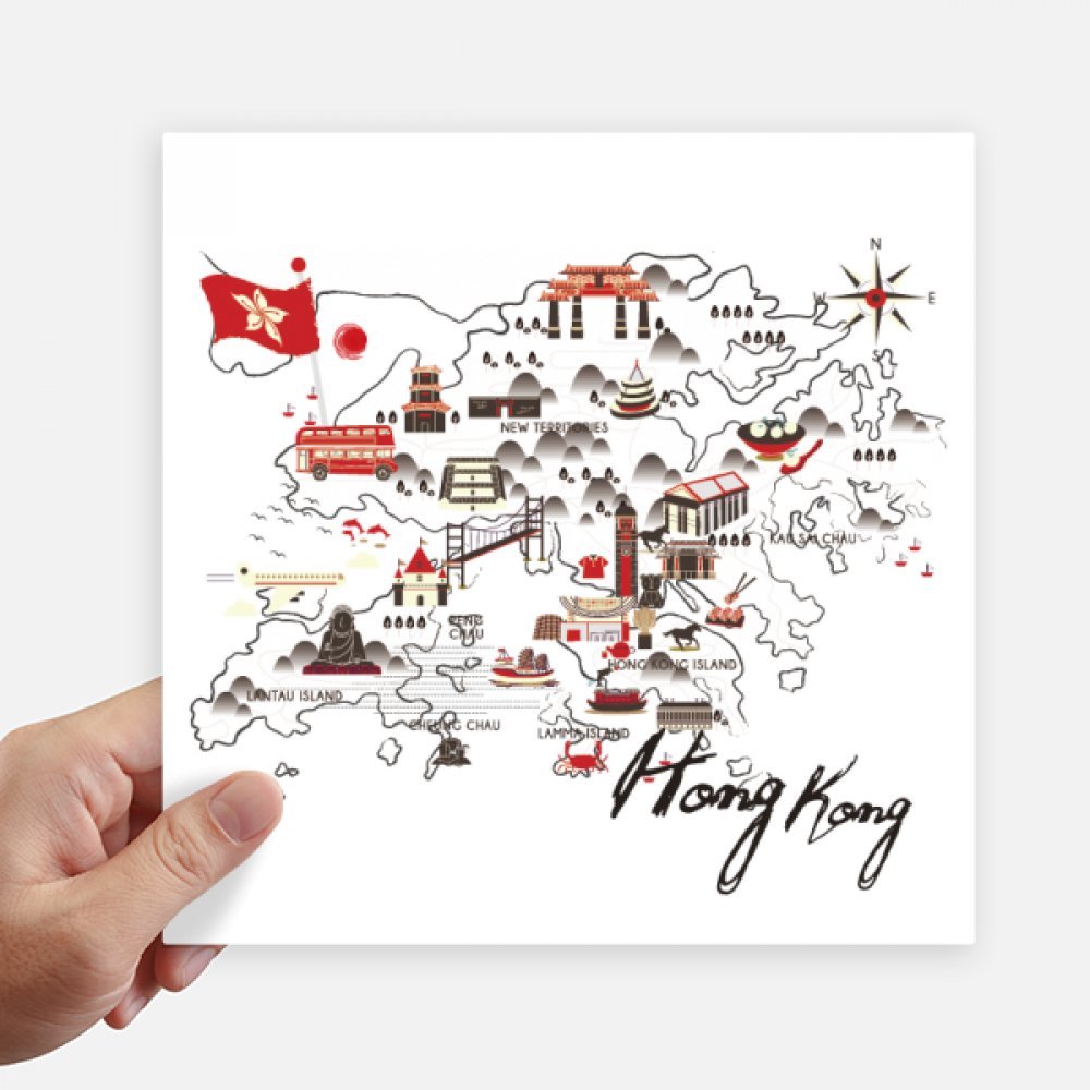 Sticker Hong Kong carte carrée pour personnaliser valise et ordinateur 4Pcs