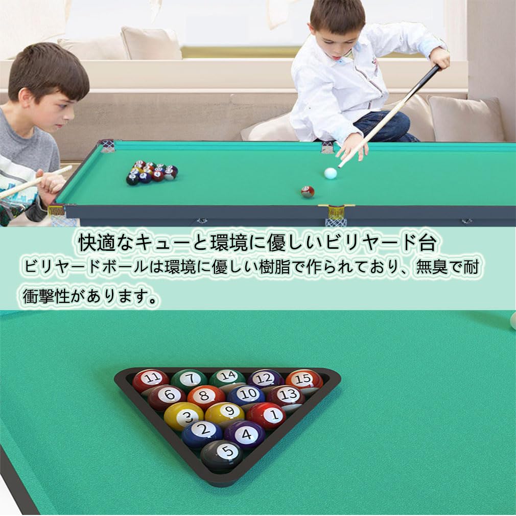 ビリヤードセット　折りたたみ式テーブル付き Amazon.co.jp: HLC 6フィート 折りたたみ式 ビリヤードテーブル