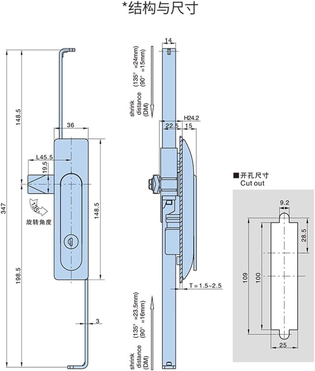Cabinet Lock Ms827-1-1 Connecting Rod Distribution Door Electric Hardware 1Pcs