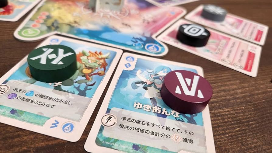 磁器のボードゲーム 61BrtQ0u+RL._UF894,1000_QL80_.jpg