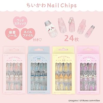 ちぃネイル Amazon | shobido 粧美堂 ちいかわ ネイルチップ 24枚 chiikawa