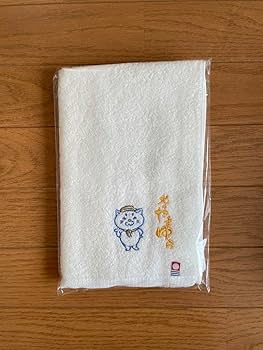 北のたまゆら　タオルセット Amazon｜北のたまゆら タオル3点セット 今治タオル｜タオル