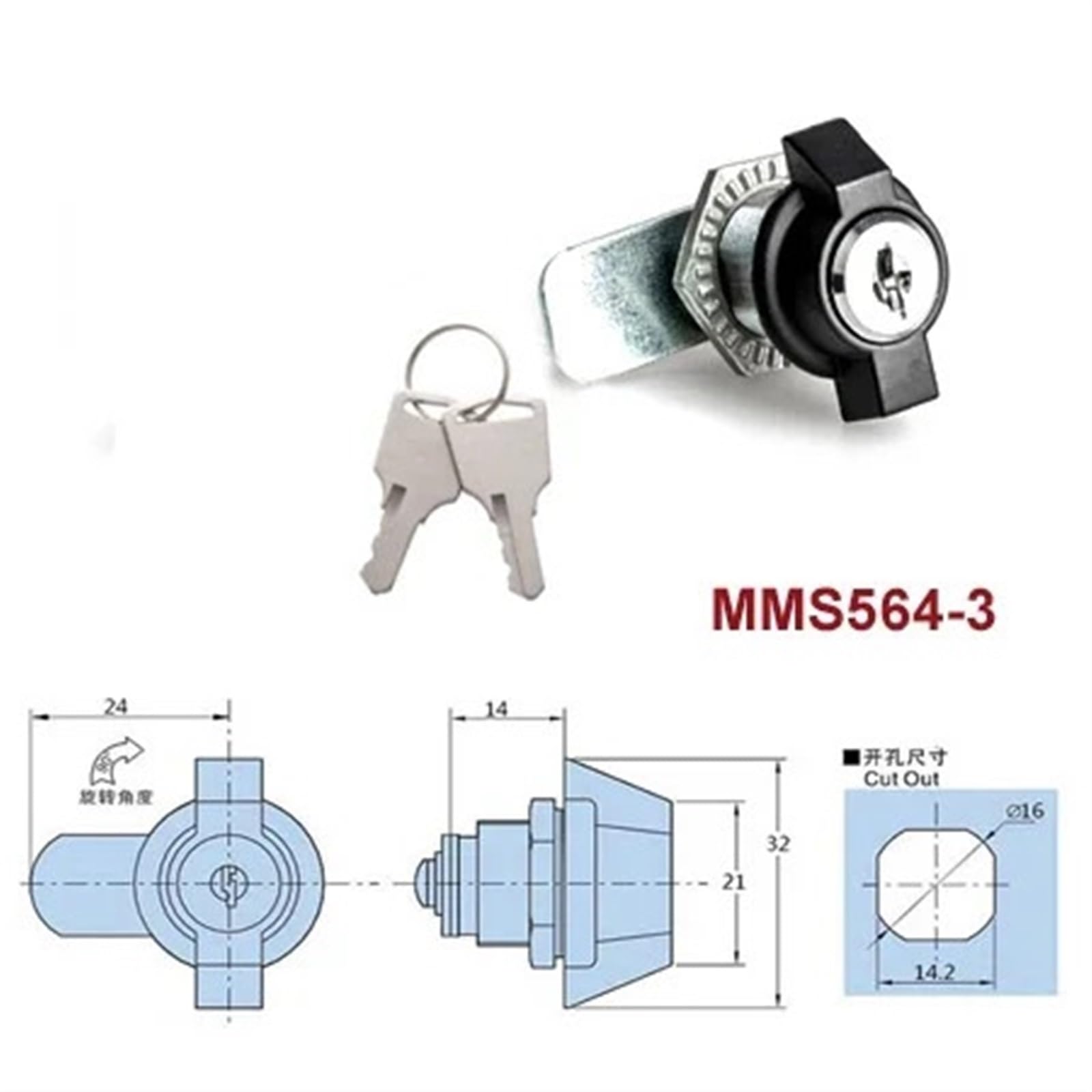 Handle Cabinet Cam Lock for Storage-Box Jewelry Case Mail Box Electronic File Cabinet MS564 1Pcs(MMS564-3)