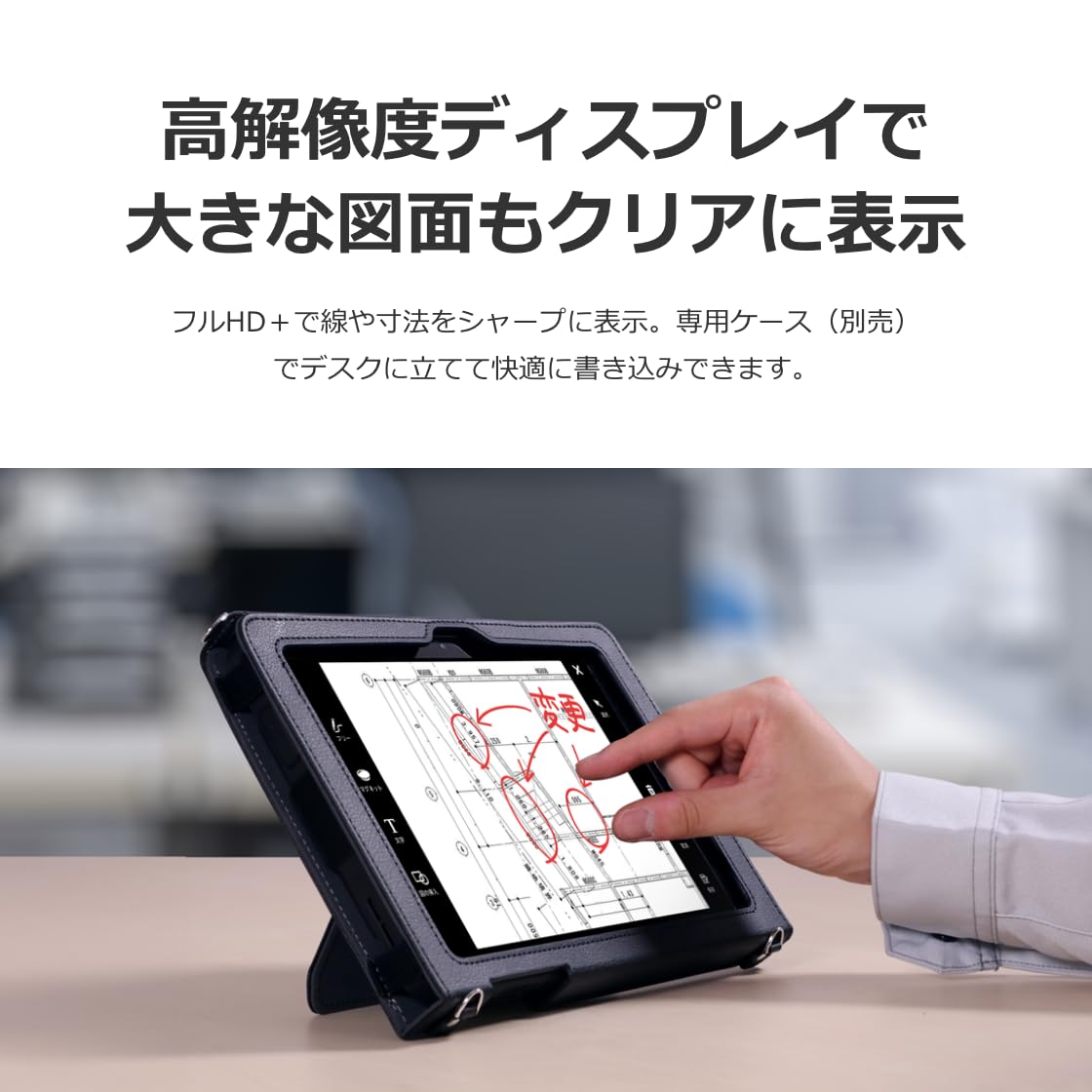 Amazon.co.jp: 蔵衛門Pad Tough (KPG02) : パソコン・周辺機器