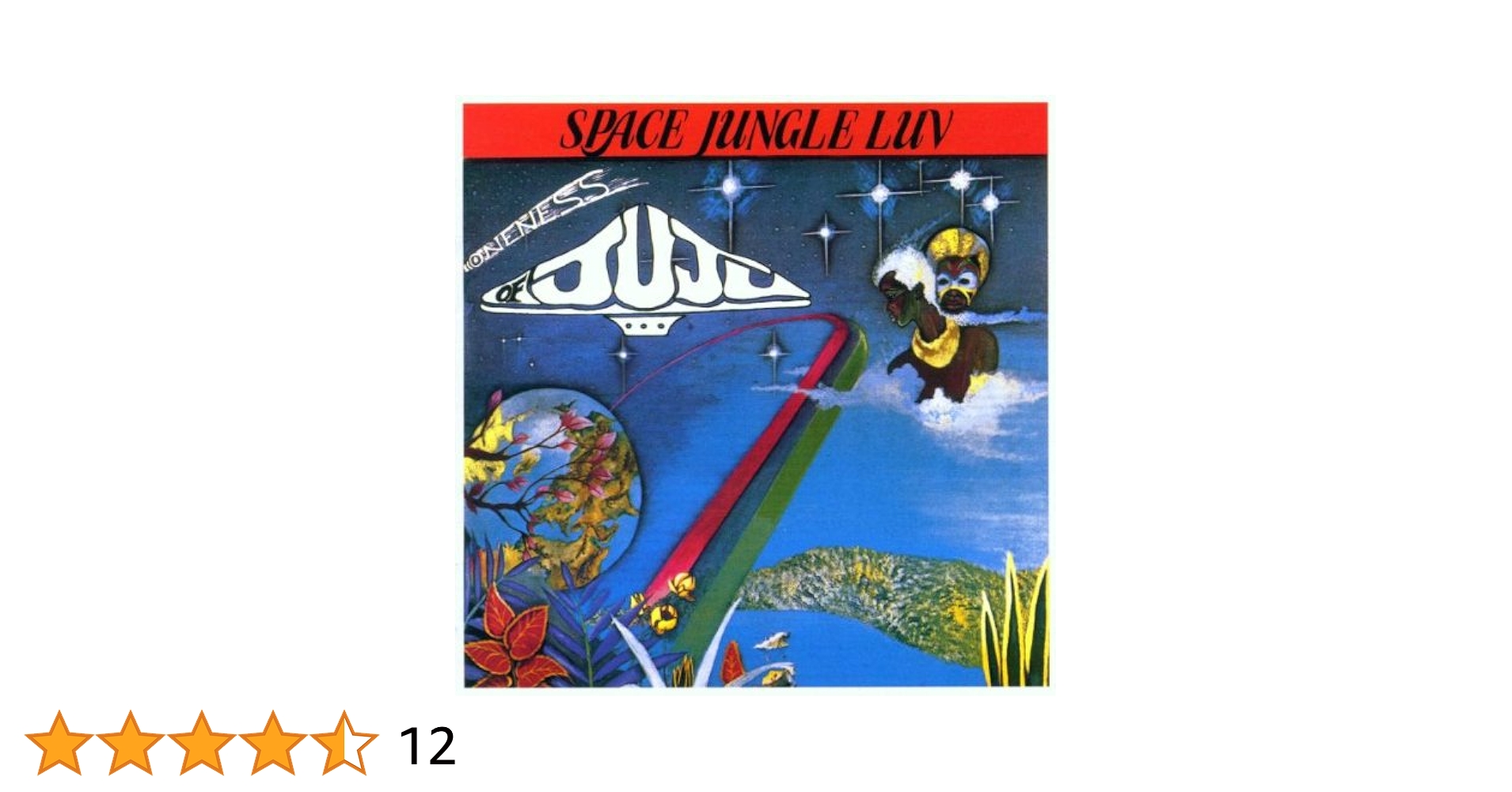 Amazon.co.jp: Space Jungle Luv: Music