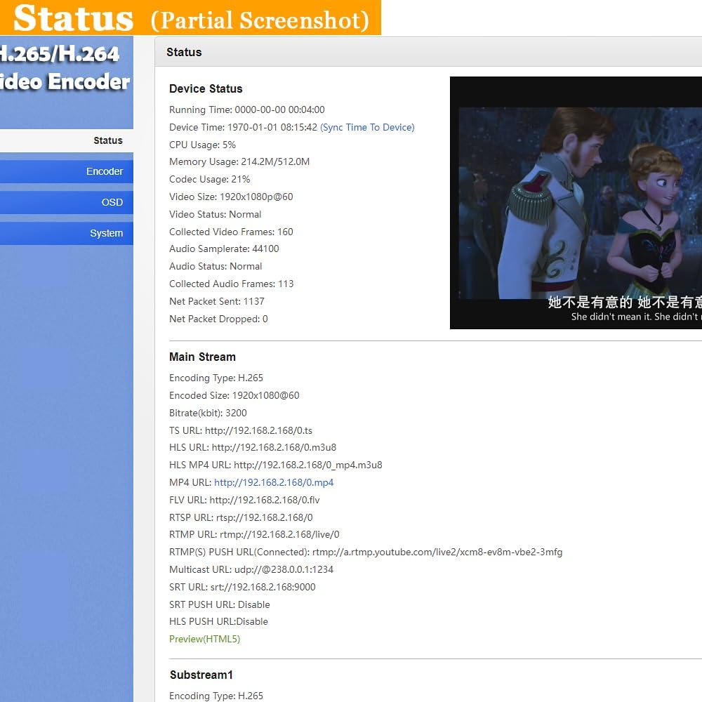 Screenshot of the Status page in the web interface, displaying device information, video, and audio status