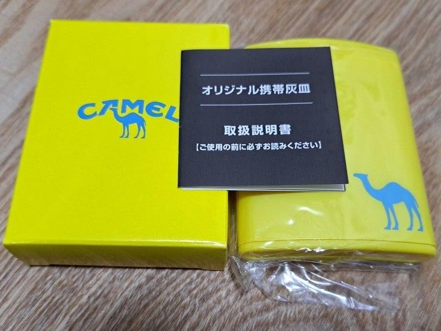 Amazon.co.jp: ノーブランド品 CAMELキャメルウインドミル携帯灰皿