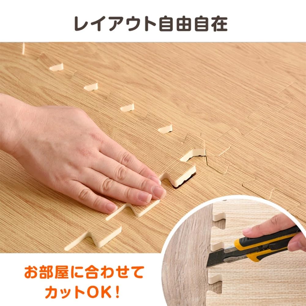 Amazon.co.jp: タンスのゲン ジョイントマット 大判59cm 厚み10mm 12畳