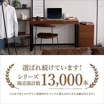 ガラス天板ダークブラウンデスク 楽天市場】パソコンデスク（素材（インテリア）ガラス
