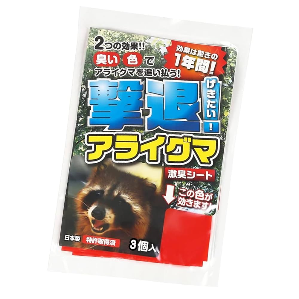 撃退アライグマ激臭シート30個入 激辛臭が約2倍の強力タイプ 効果は驚きの1年間 撃退アライグマ激臭シート 30個入 激辛臭が約2倍の強力タイプ