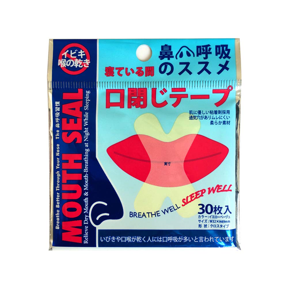 Snore Stopper Sleep Strips Advanced Gentle Mouth Tape for Better Nose Breathing, Improved Nighttime Sleeping, Less Mouth Breathing, Instant Snoring Relief