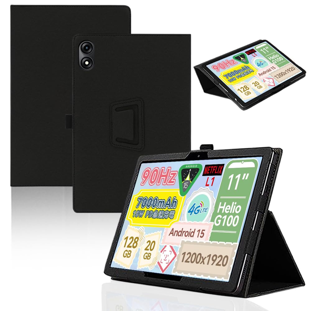 BNCF Bpad 11 8GB 128GB 11インチ FHD IPS BNCF Bpad 11、Helio G100搭載の11型 Android タブレットのスペック