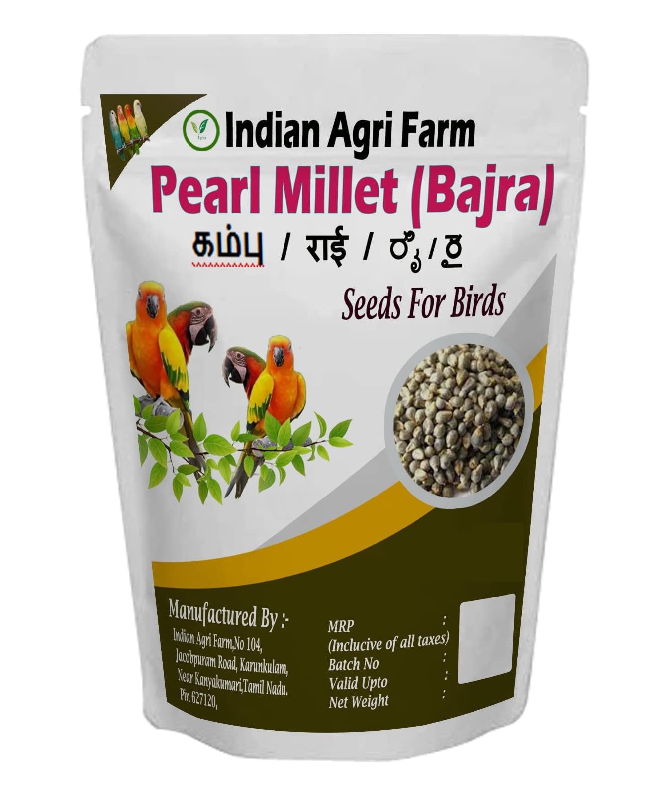 See full amazon price history chart for Iagrifarm Pearl Millet (Bajra) Seeds Bird Food for All Life Stages | 450 g for Doves, Sparrows, Canaries, Pigeons, Finches, Waxbills, Budgies, Lovebirds, Cockatiels Iagrifarm Pearl Millet (Bajra) Seeds Bird Food for All Life Stages | 450 g for Doves, Sparrows, Canaries, Pigeons, Finches, Waxbills, Budgies, Lovebirds, Cockatiels (B0CRHP9TLS) Amazon Price History, Amazon Price Tracker