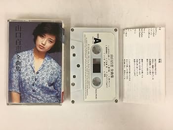 百恵メモリアル　カセットテープ　Vol.1〜6 百恵メモリアル カセットテープ Vol.1〜6