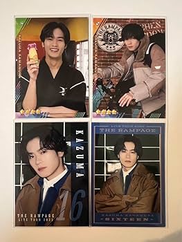 Amazon.co.jp: THE RAMPAGE 川村壱馬 トラキンリアルカード イベント