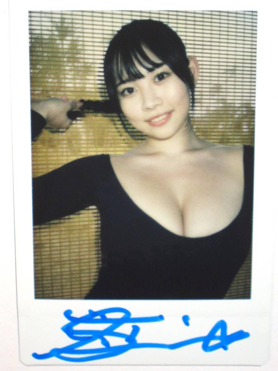 篠見星奈　サイン　チェキ　非売品　特典　希少品　レア　入手困難　グラビアアイドル Amazon.co.jp: 篠見星奈 直筆サイン入り現場生チェキ DVD購入