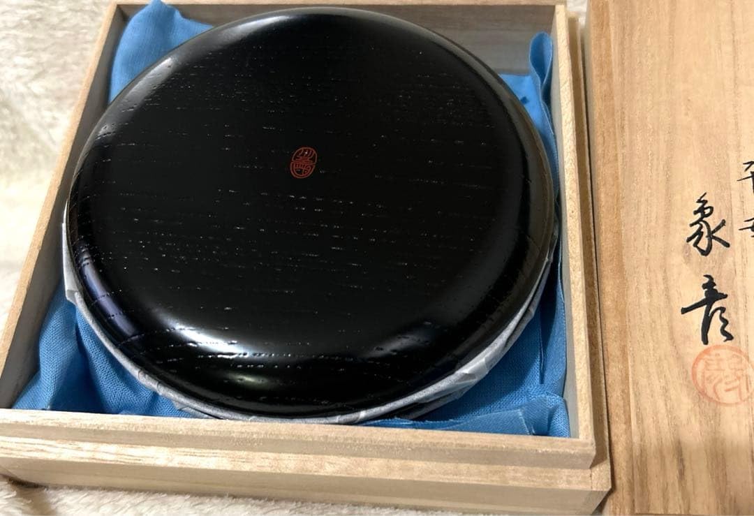 Amazon.co.jp: 象彦 銘々盆 : ホビー