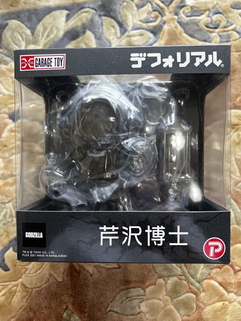 Amazon.co.jp: デフォリアル 芹沢博士 モノクロver, : ホーム＆キッチン