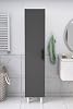 Moonlife 5 Raflı Banyo Boy Dolabı Beyaz Antrasit