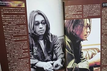 平沢進 トロンプ・ロレイユ Amazon.co.jp: 坂本龍一ザサンプラー'99浅倉大介はたけ平沢進