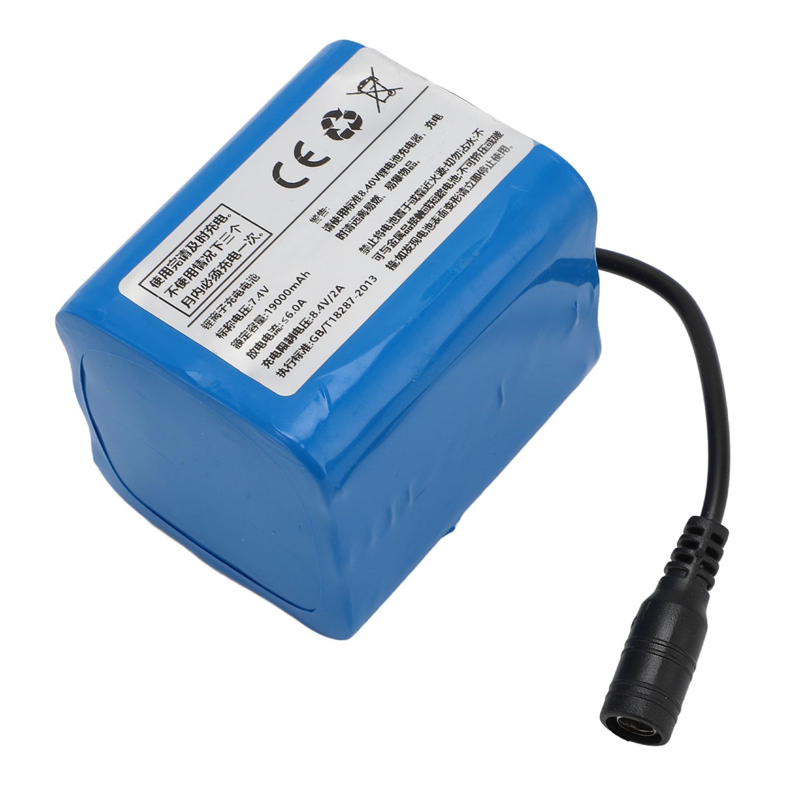 Batería para Barco RC de 19000 MAh, 7,4 V, Batería Recargable de Iones de Litio con Cables Desnudos, Repuesto para Barcos, Coches, Robots y Accesorios de Modelos RC de Alta Velocidad