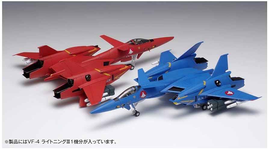 Amazon | ウェーブ 超時空要塞マクロス VF-4 ライトニング3 DX版