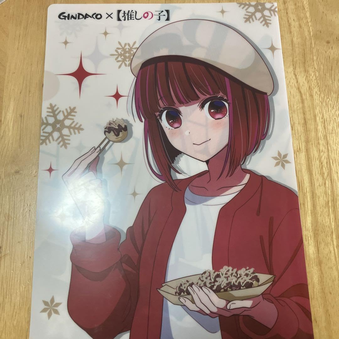 Amazon.co.jp: 推しの子 有馬かな まとめ売り : おもちゃ